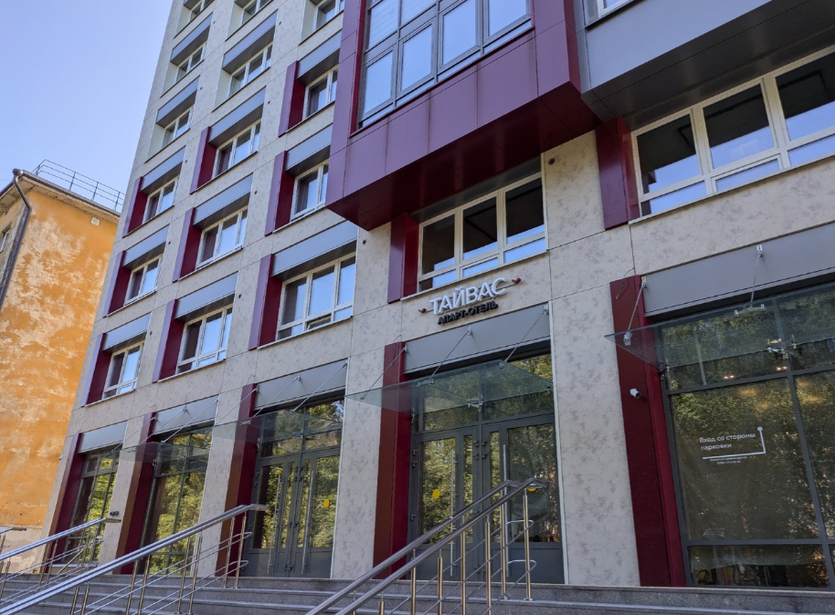 В центре Петрозаводска открылся новый апарт-отель «Тайвас» с девятью этажами