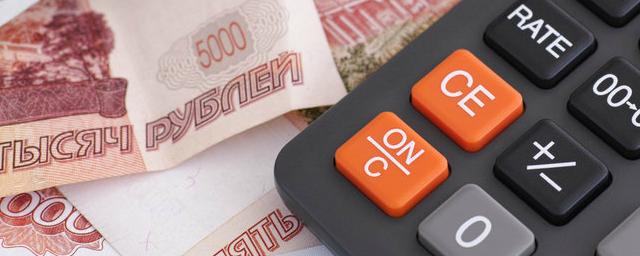 Медикам Севастополя выплатят задолженность в марте