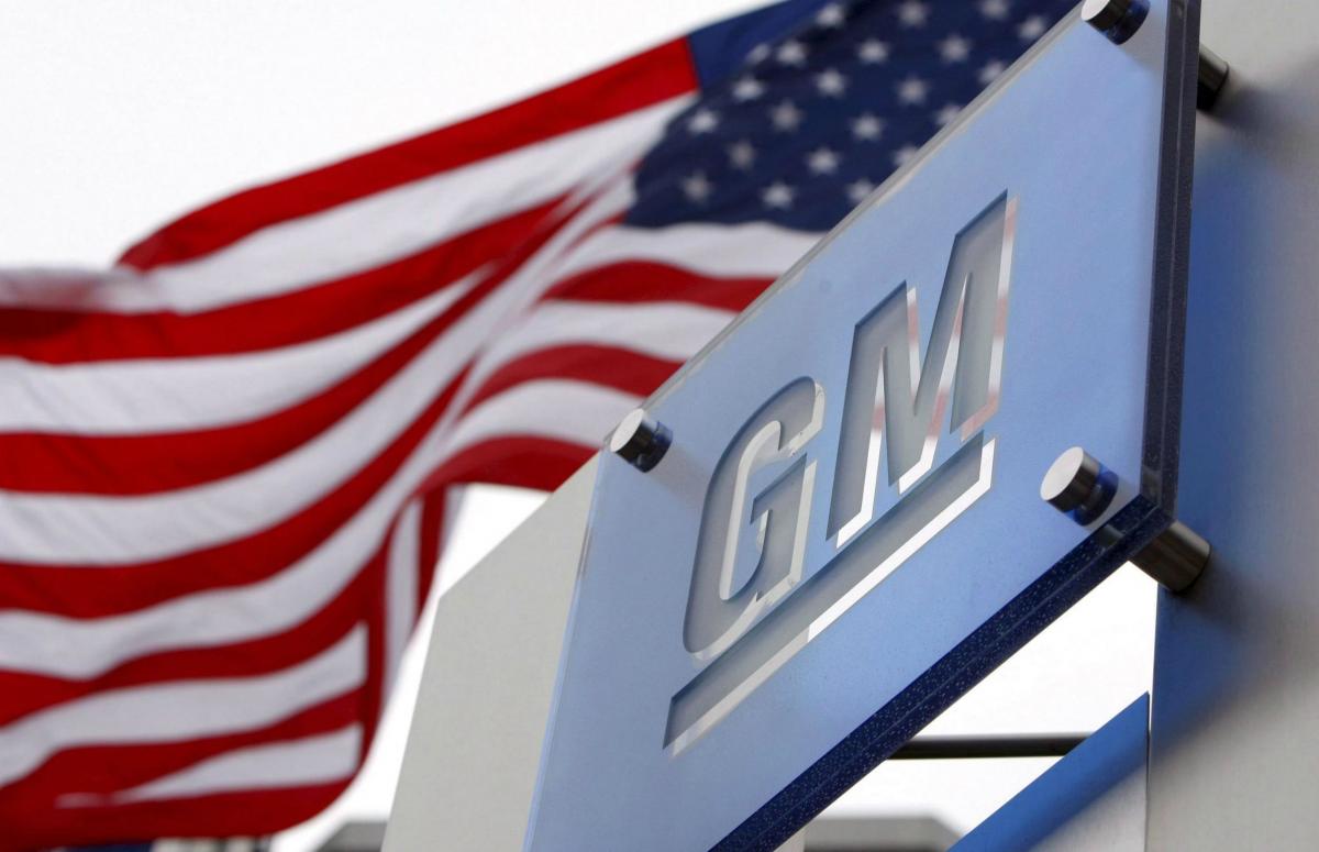 General Motors намерен купить заводы Ford в России