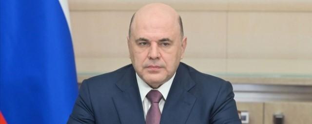 Правительство РФ утвердило программу по развитию новых регионов страны