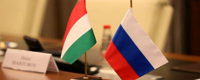 Посол США в Будапеште Прессман заявил об озабоченности тесными связями России и Венгрии