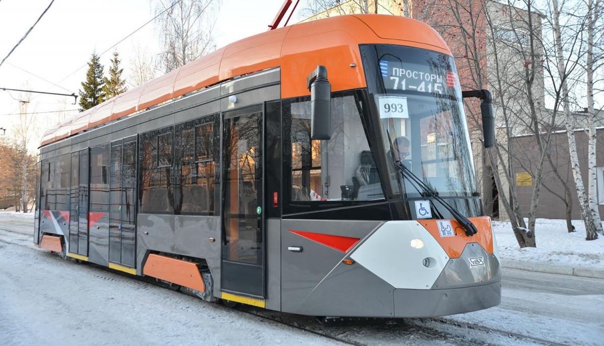 В Челябинске пройдут испытания низкопольного трамвая