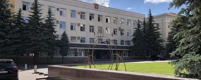 В Брянской области управление службы занятости возглавила Юлия Роганкова