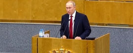 Владимир Путин внес в Госдуму законопроект о формировании состава правительства