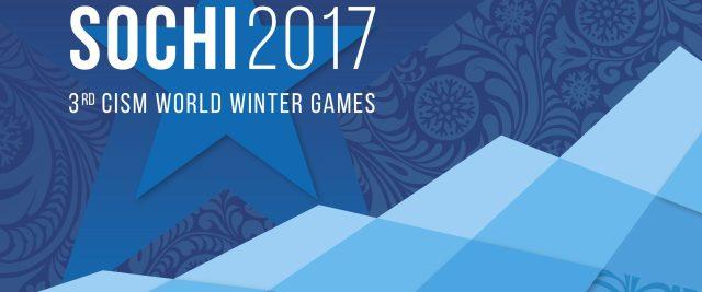 Лыжница Тереза Айххорн выиграла первое золото Военных игр-2017 в Сочи