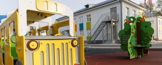 В Орехово-Зуеве открыли обновленный корпус детского сада №18