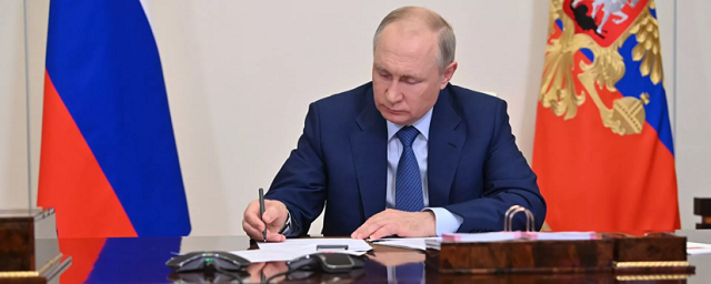 Путин подписал указ о единоразовой выплате размером 50 тысяч рублей блокадникам Ленинграда