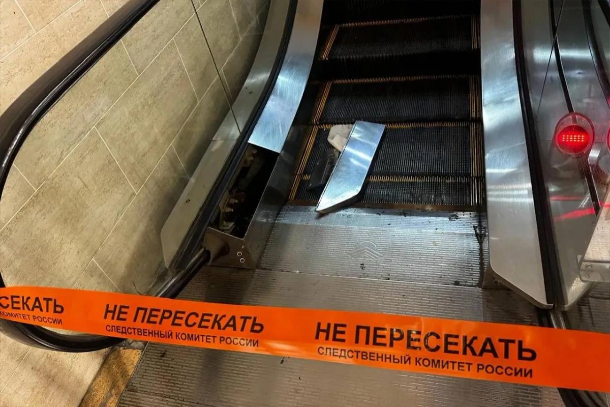 Ребенку оторвало руку в торговом центре в Екатеринбурге