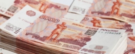 Правительство РФ на развитие агротуризма выделит 1,5 млрд рублей