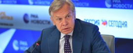Сенатор Пушков объяснил рост цен на газ в Германии планами отказаться от российского газа