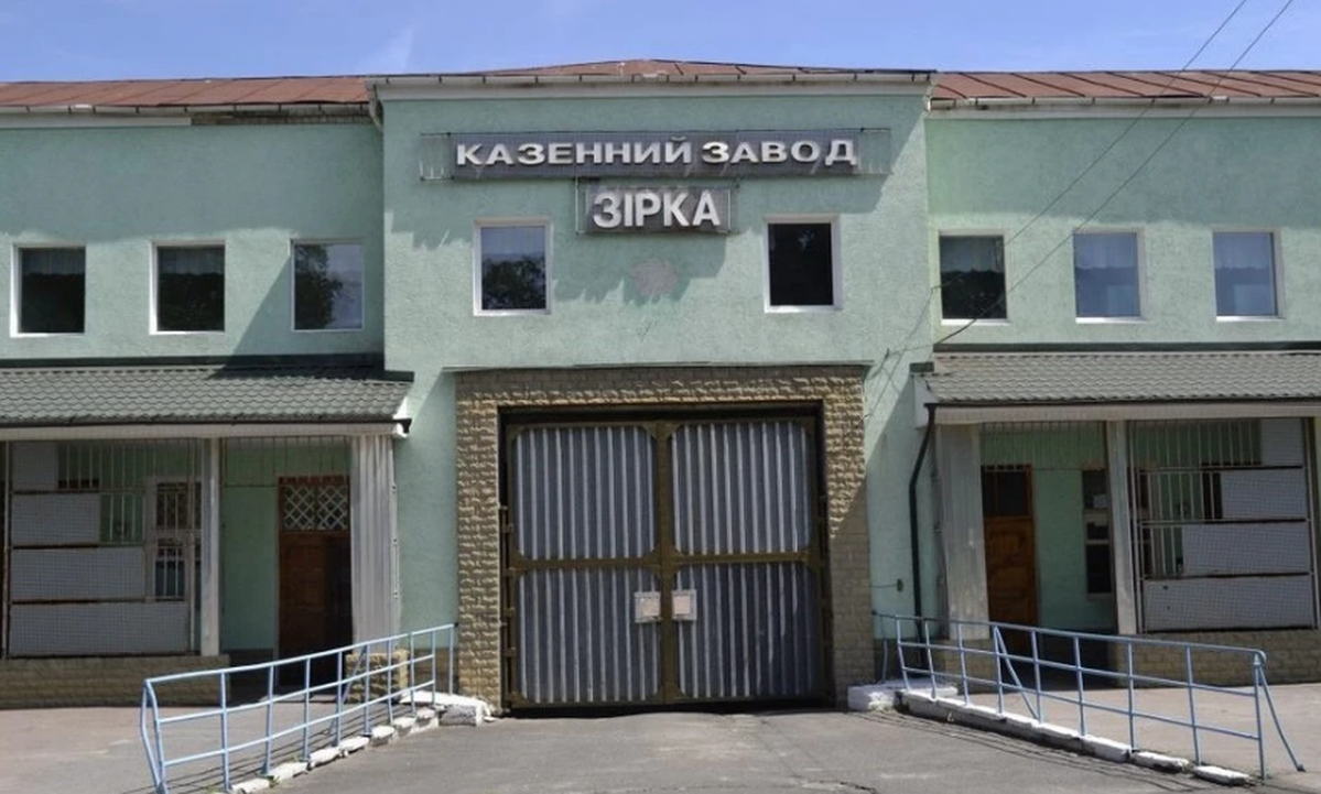 Украина и Германия применили технологии, разработанные в СССР, для создания ракет «Сапсан»