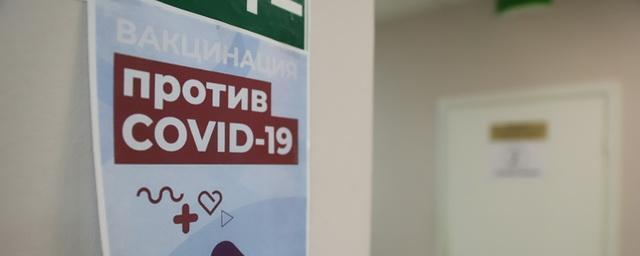 В Дзержинске продолжат вакцинацию в праздничные дни