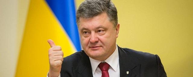 Порошенко: Включение моего имени в список богатейших украинцев – дискредитация