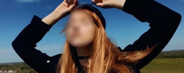 В лесу под Петербургом обнаружили обгоревшее тело девушки-блогера