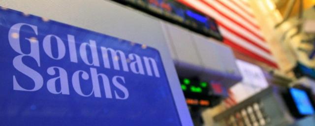 Goldman Sachs sold Russian assets to local management