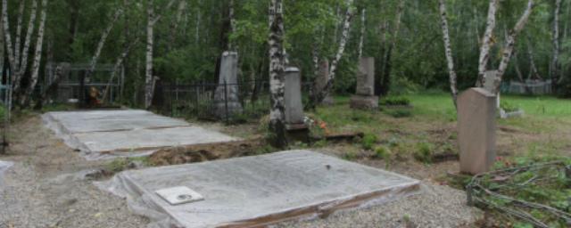 В Иркутске облагородят 16 памятников участникам ВОВ