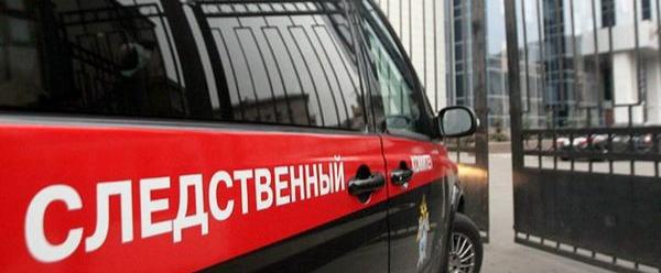 Зампрокурора Таганрога задержан за получение взятки