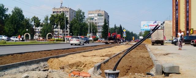 «Единая Россия» проверила качество отремонтированных дорог в Бердске