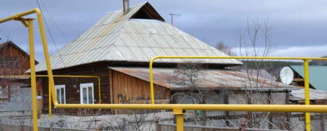 В Миасском округе Челябинской области будет проведен газ