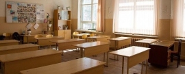 Все школы Петропавловска-Камчатского эвакуировали из-за сообщения о минировании