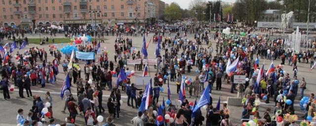 В Рязани 1 Мая отпраздновали митингом и шествием