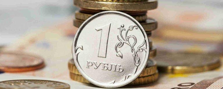 Курс рубля к доллару и евро установил новые рекорды 2016 года