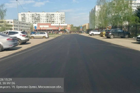 Руслан Заголовацкий: В Орехово-Зуевском городском округе стартовал сезон благоустройства общественных территорий