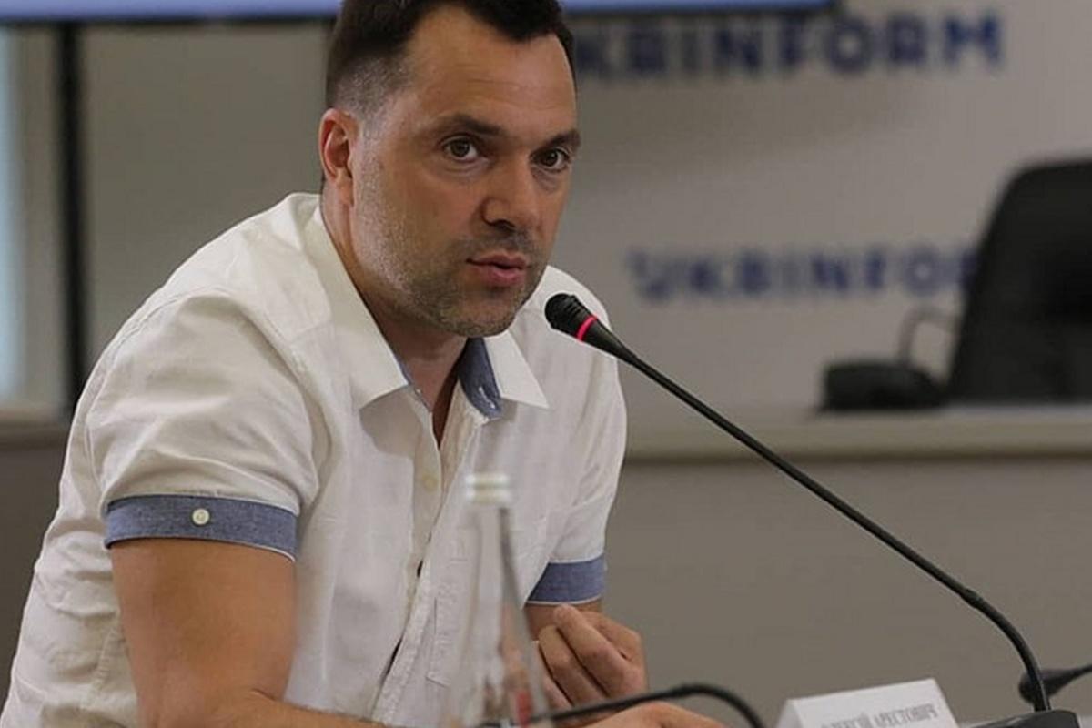 Зеленский ввёл санкции против Арестовича