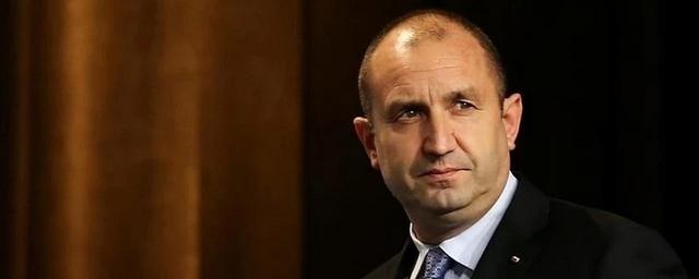 Президент Болгарии ушёл на самоизоляцию