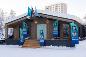 Андрей Трубецкой: В рамках Концепции развития лыжного спорта в Сургутском районе будет создана единая сеть спортивных объектов