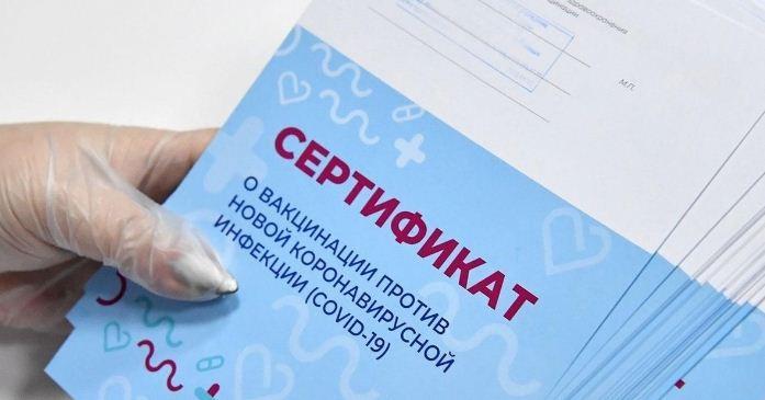 В Петербурге задержали работников больницы за подделку ковид-документов
