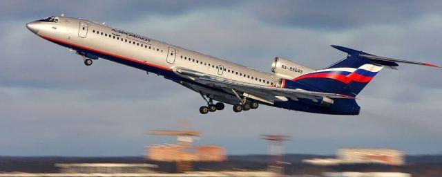 В России продлили приостановку авиасообщения с Великобританией