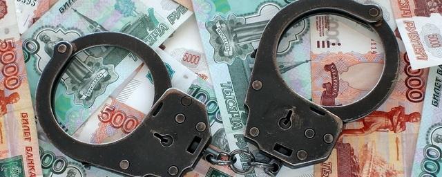 В Ачинском районе заведующая детсадом похитила 260 тысяч рублей