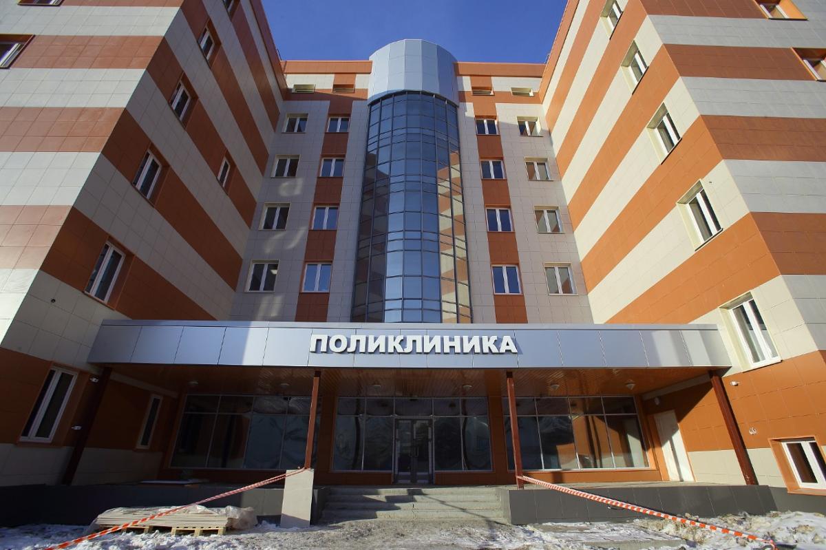 Группа «ВИС» допустила перенос сроков строительства поликлиник по концессии в Новосибирске