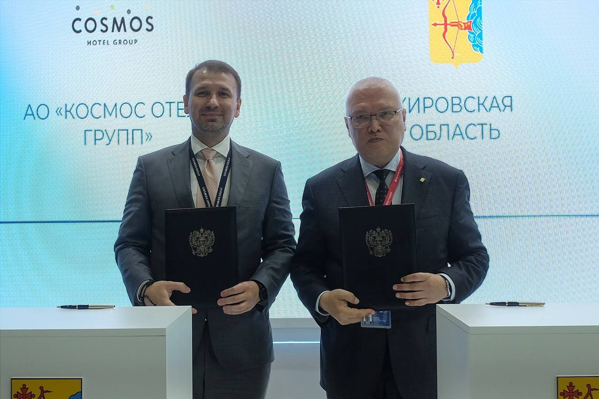 В Кирове появится новая гостиница — губернатор Александр Соколов и Cosmos Hotel Group подписали соглашение на ПМЭФ-25