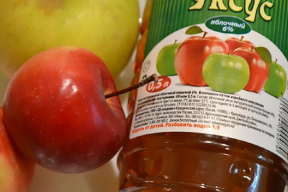 Ливанские ученые рассказали, как похудеть с помощью яблочного уксуса
