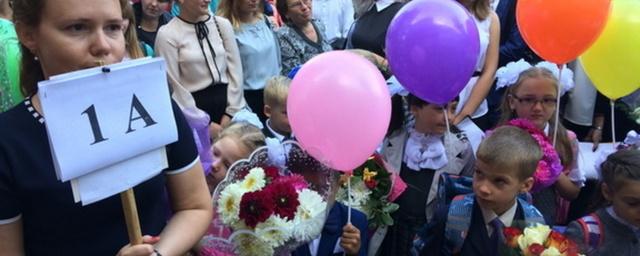 Четверо детей в Ижевске пошли в первый класс только после вмешательства прокуроратуры