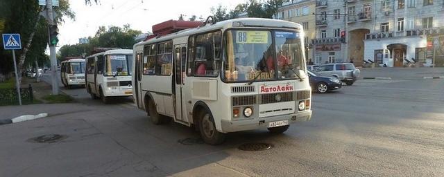 В Новокузнецке с августа подорожал проезд в маршрутке №58А