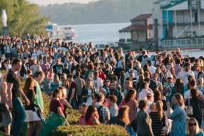 Любовь, закаты и музыка: Самара готовится к юбилейному «ВолгаФесту»