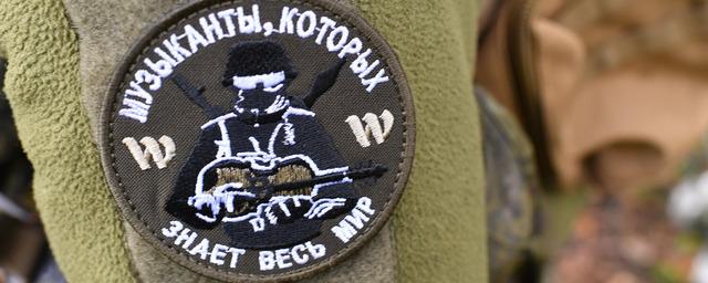 МО РФ: в Артемовске за сутки штурмовые отряды заняли еще два квартала