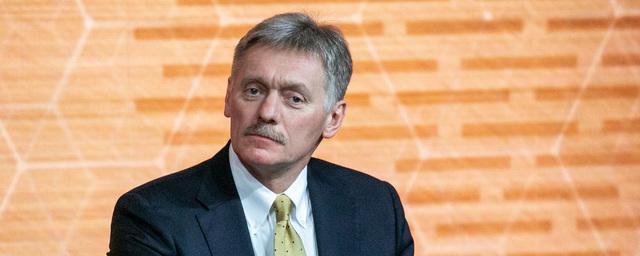 В Кремле раскритиковали принятый в США «акт Родченкова»