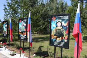 В Бузулукском районе Оренбуржья открыли Аллею Славы в память о погибших участниках СВО