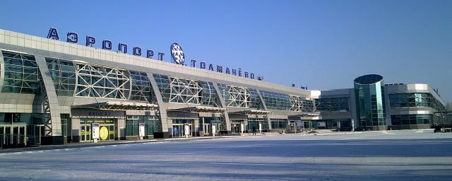Новосибирский аэропорт «Толмачево»‎ реконструируют за 4,9 млрд рублей