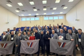 Глава Минтерполитики Юлия Губанова: В Подмосковье запустили программы повышения квалификации для ветеранов СВО на базе филиала РАНХиГС