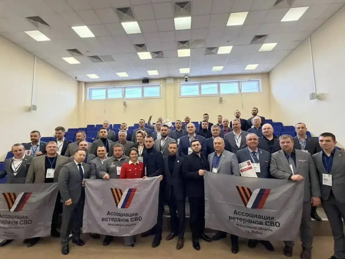 Глава Минтерполитики Юлия Губанова: В Подмосковье запустили программы повышения квалификации для ветеранов СВО на базе филиала РАНХиГС