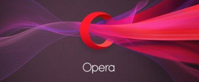 Opera выпустила новую версию своего браузера с функцией VPN