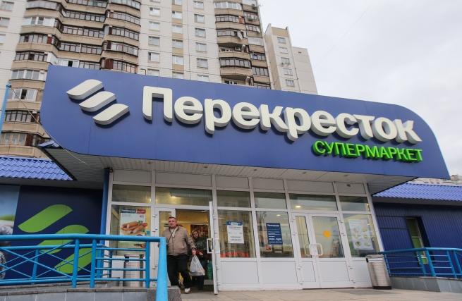 Торговая сеть «Перекресток» запустит онлайн-магазин в 2017 году