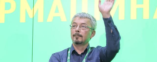 В партии Зеленского предложили пересмотреть закон о госязыке