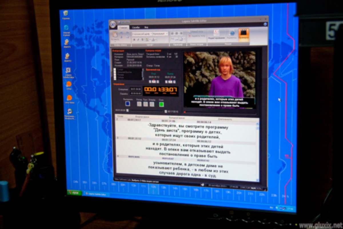 В Кировской области 300 человек с нарушениями слуха получили телевизоры с функцией телетекста