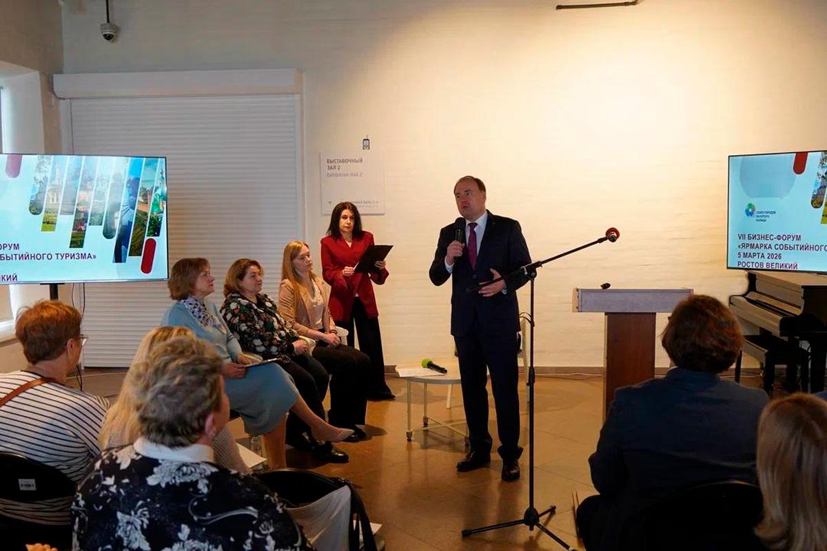 Более 130 фестивалей по ландшафту, воздухоплаванию и истории: Мэр Ярославля Артем Молчанов объявил о старте нового сезона событийного туризма на Золотом кольце